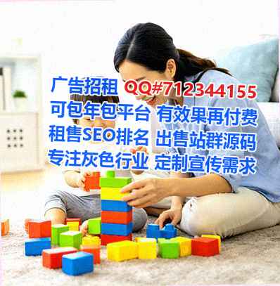 潘集卵源金融工作室